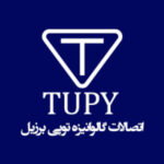 بوشن تبدیلی گالوانیزه توپی برزیل