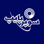 بوشن اتصالات ماسوره ای سوپرپایپ