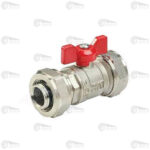 شیر دوسر کوپلی نیوپایپ جزئی از لوله کشی و سیستم های ابزار دقیق پنج لایه است لوله ها و اتصالات پنج لایه به دلیل مقاومت خوب در برابر خوردگی، تخریب و افت فشار شناخته شده اند.