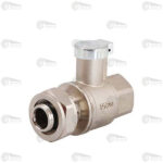 شیر سوئیچی یکسر توپیچ کوپلی نیوپایپ شیری است که برای قطع و وصل جریان آب استفاده می شود، یعنی برای کل ساختمان، اداره، در یک ربع باز و بسته می شود.